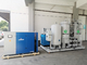 تأسیسات تولید گاز نیتروژن صنعتی PSA برای برش لیزر استفاده می شود
