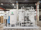 ژنراتور 480Nm3 / Hr PSA O2 ، فرآیند ساده تولید گیاهان تولید گاز اکسیژن پزشکی