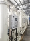 کوره الکتریکی استیل تولیدی PSA اکسیژن ماشین آلات تولید کننده مواد فلزی