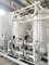 تولیدکننده اکسیژن خانگی / تجهیزات تولید اکسیژن 140Nm3 / Hr