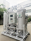 مزایای زیست محیطی ژنراتور نیتروژن PSA برای استفاده صنعتی